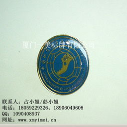 专业丝印滴胶标牌 工艺、优势与厂家选择指南
